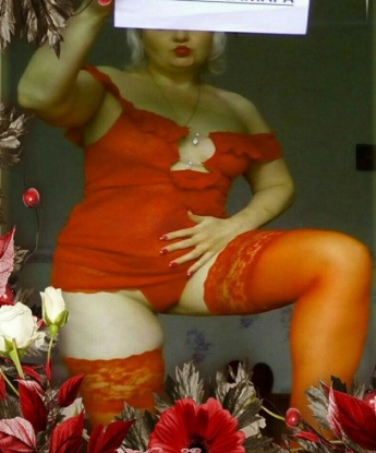 Лилюша